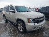 1GNSCBE04CR****** Salvamento y Destrozados 2012 Chevrolet Tahoe en Baton Rouge