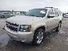1GNSCBE04CR****** Usados y Reparables 2012 Chevrolet Tahoe en Baton Rouge