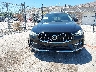 YV4L12RN9P1****** Wrecked 2023 Volvo XC60 in Wisconsin State