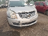 3GYFNEE34GS****** Salvamento y Reparables 2016 Cadillac SRX en Estado de Ohio