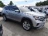 1V2HR2CAXMC****** Salvamento y Destrozados 2021 Volkswagen Atlas en Charlotte
