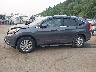 2HKRM4H7XFH****** Repairable 2015 Honda CR-V in Maryland State