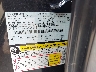 1FMJU1MG1SE****** Used 2025 Ford Expedition in Dream Rides