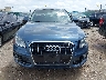 WA1L2AFP6GA****** Wrecked 2016 Audi Q5 in Texas State