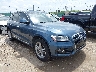 WA1L2AFP6GA****** Salvage and Wrecked 2016 Audi Q5 in San Antonio South