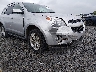 2GNALBEK8F1****** Salvage and Repairable 2015 Chevrolet Equinox in Arkansas State
