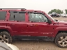 1C4NJRFB6ED****** Used 2014 Jeep Patriot in New York State