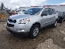 1GNKRFED8CJ****** Used and Repairable 2012 Chevrolet Traverse in Wichita