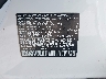 1V2DC2CA3PC****** Usados 2023 Volkswagen Atlas en Milwaukee