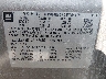 2GNALPEK1C6****** Used 2012 Chevrolet Equinox in Kansas City
