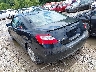 2HGFG12867H****** Salvamento y Reparables 2007 Honda Civic en Buckhannon