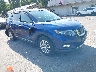 5N1AT2MT7HC****** Salvamento y Destrozados 2017 Nissan Rogue en Hartford