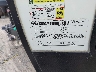 4YDT29623MJ****** Usados 2021 Keystone Kodiak 296bhsl en Northern Virginia