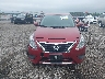 3N1CN7AP2KL****** Used 2019 Nissan Versa in South Carolina State