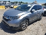 2HKRW2H86HH****** Usados y Reparables 2017 Honda CR-V en East Bay