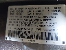 1HGCM66537A****** Usados 2007 Honda Accord en Minneapolis Saint Paul