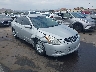 1N4AL2AP4CN****** Salvage and Wrecked 2012 Nissan Altima in Phoenix