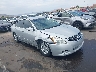 1N4AL2AP4CN****** Salvage and Repairable 2012 Nissan Altima in Arizona State