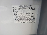 1FMHK8F86CG****** Used 2012 Ford Explorer in Dayton
