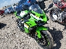 JKBZXJK1XSA****** Salvamento y Destrozados 2025 Kawasaki ZX636 en Wichita