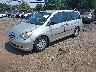 5FNRL38225B****** Used and Repairable 2005 Honda Odyssey in Sayreville