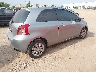 JTDJT923085****** Salvage and Wrecked 2008 Toyota Yaris in Illinois State