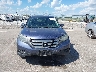 2HKRM4H56EH****** Destrozados 2014 Honda CR-V en Estado de Nebraska