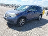 2HKRM4H56EH****** Usados y Reparables 2014 Honda CR-V en Omaha South