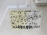 1N4CL21E08C****** Used 2008 Nissan Altima in High Desert