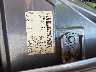 1N4AL2AP8CN****** Used 2012 Nissan Altima in Atlanta South
