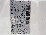 5N1AR2MM7EC****** Used 2014 Nissan Pathfinder in Taunton