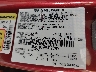 3FA6P0D99ER****** Used 2014 Ford Fusion in Flint