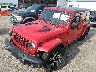 1C4HJXFN3MW****** Used and Repairable 2021 Jeep Wrangler in Omaha