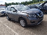 5N1AT2MVXHC****** Salvage and Wrecked 2017 Nissan Rogue in Grenada