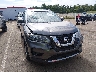 5N1AT2MVXHC****** Salvage and Repairable 2017 Nissan Rogue in Mississippi State