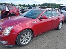 1G6DV57V380****** Salvamento y Reparables 2008 Cadillac CTS en Estado de Carolina del Norte