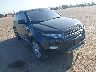 SALVV2BG9CH****** Salvamento y Destrozados 2012 Land Rover Range Rover Evoque en Sioux Falls