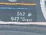 3N1AB7AP7KL****** Salvage 2019 Nissan Sentra