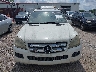 4JGBF71E18A****** Salvamento y Reparables 2008 Mercedes-Benz Gl 450 en Estado de Kentucky