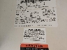 4DRBUPWP0LB****** Used 2020 IC Bus 3000 in Minneapolis South