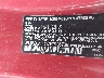 WMWXM5C57ET****** Usados 2014 MINI Hardtop en Templeton