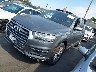 WA1LHAF77HD****** Usados y Reparables 2017 Audi Q7 en Ace Carson