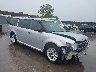 2FMGK5B8XEB****** Salvage and Wrecked 2014 Ford Flex in Dallas