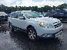 4S4BRELC4A2****** Salvage and Wrecked 2010 Subaru Outback in Lake City