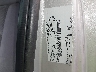 1FDRE14W11H****** Used 2001 Ford E-150 in Buffalo