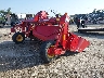 HBJDB313ENN****** Salvage and Wrecked 2022 New Holland 131rbd Mower in Specialty Division