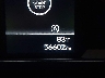 5NMJB3DE6RH****** Salvamento 2024 Hyundai Tucson en Omaha South