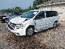 2C4RDGBG2HR****** Used and Repairable 2017 Dodge Grand Caravan in Akron Canton