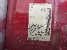 1N4AL21E99N****** Usados 2009 Nissan Altima en Indianapolis South