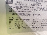 1GNFK33019R****** Used 2009 Chevrolet Tahoe in Raleigh